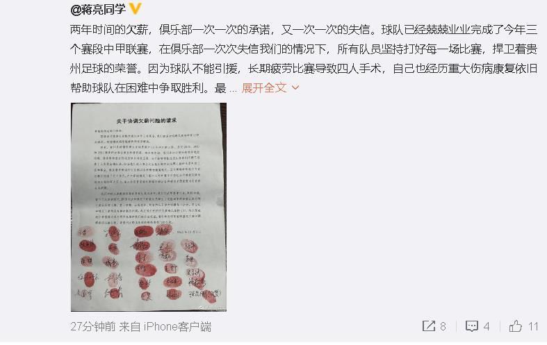 好小子3苦儿流浪记