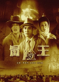 日韩欧美在线播放